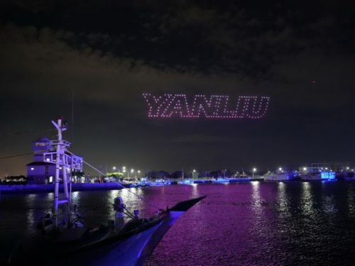 鹽琉趴搖滾辦桌海味十足，無人機點亮新園海洋航運園區